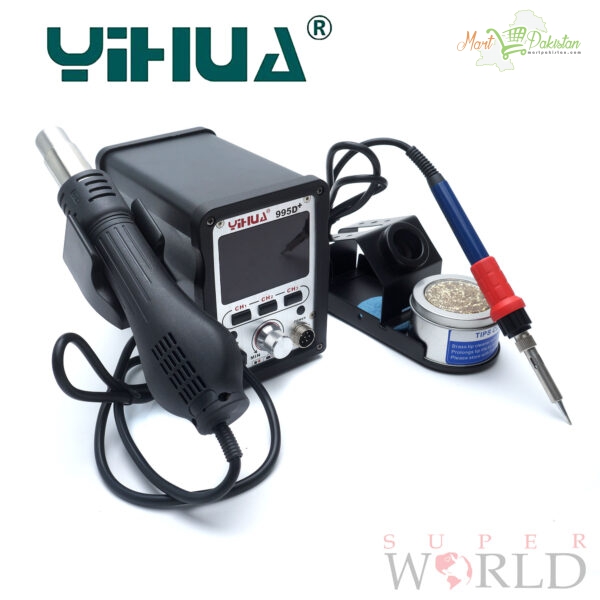 YIHUA 995D+ LCD 2in1 SMD Rework Station